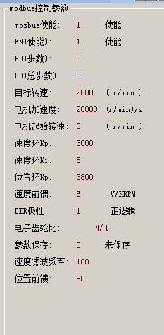 QQ圖片20171107175415.png QQ圖片20171107175415.png