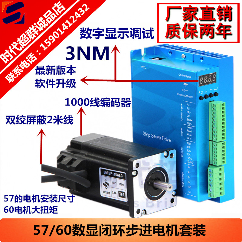 60-115+865_副本_副本.jpg 60-115+865_副本_副本.jpg
