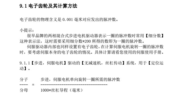 QQ圖片20171118011810.png QQ圖片20171118011810.png