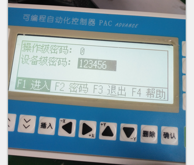 QQ圖片20171121150434.png QQ圖片20171121150434.png