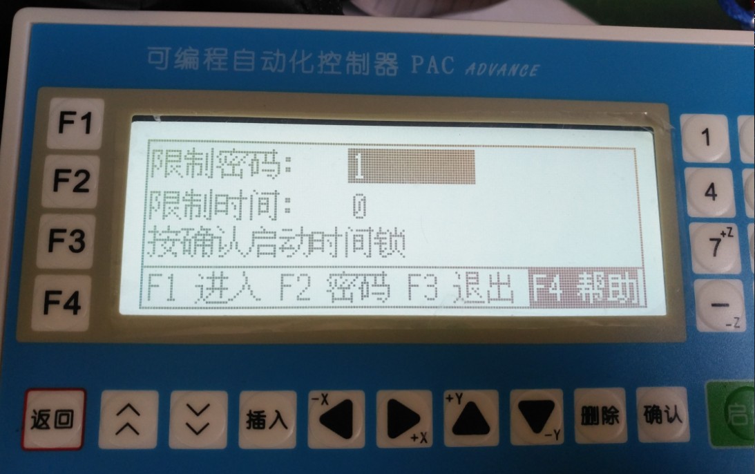 多少的.jpg 多少的.jpg