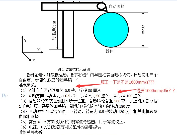 blob.png blob.png