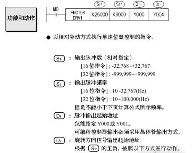 QQ؈D20171213105602.png