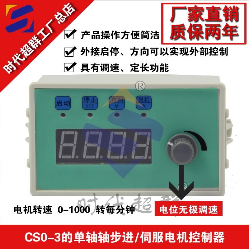 CS10-3Ԍ׈DOӋ.jpg