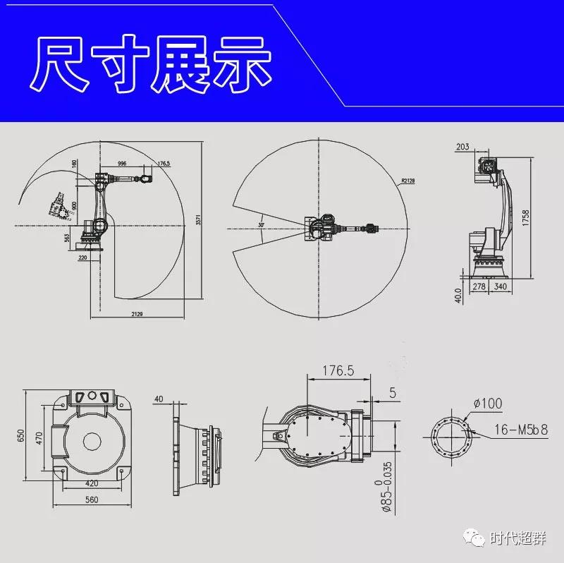 尺寸展示.jpg 尺寸展示.jpg