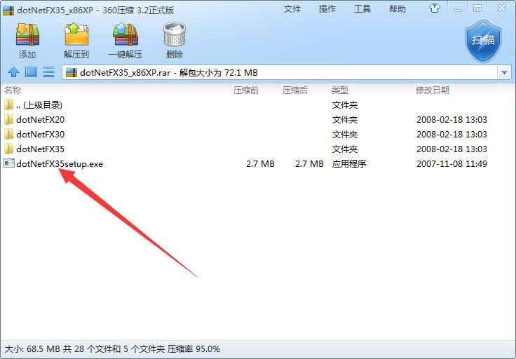 QQ圖片20180511154852.jpg QQ圖片20180511154852.jpg