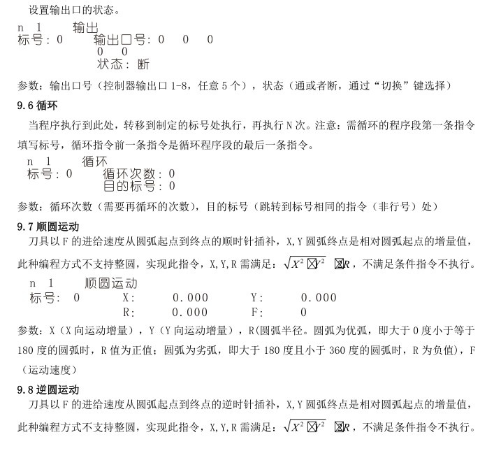 123 - 副本.jpg 123 - 副本.jpg