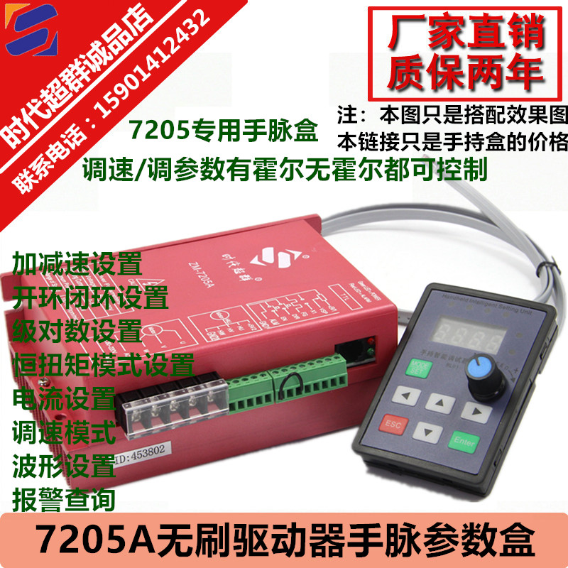 TB2RvC5glmWBuNkSndVXXcsApXa_!!3251101445_副本.jpg TB2RvC5glmWBuNkSndVXXcsApXa_!!3251101445_副本.jpg