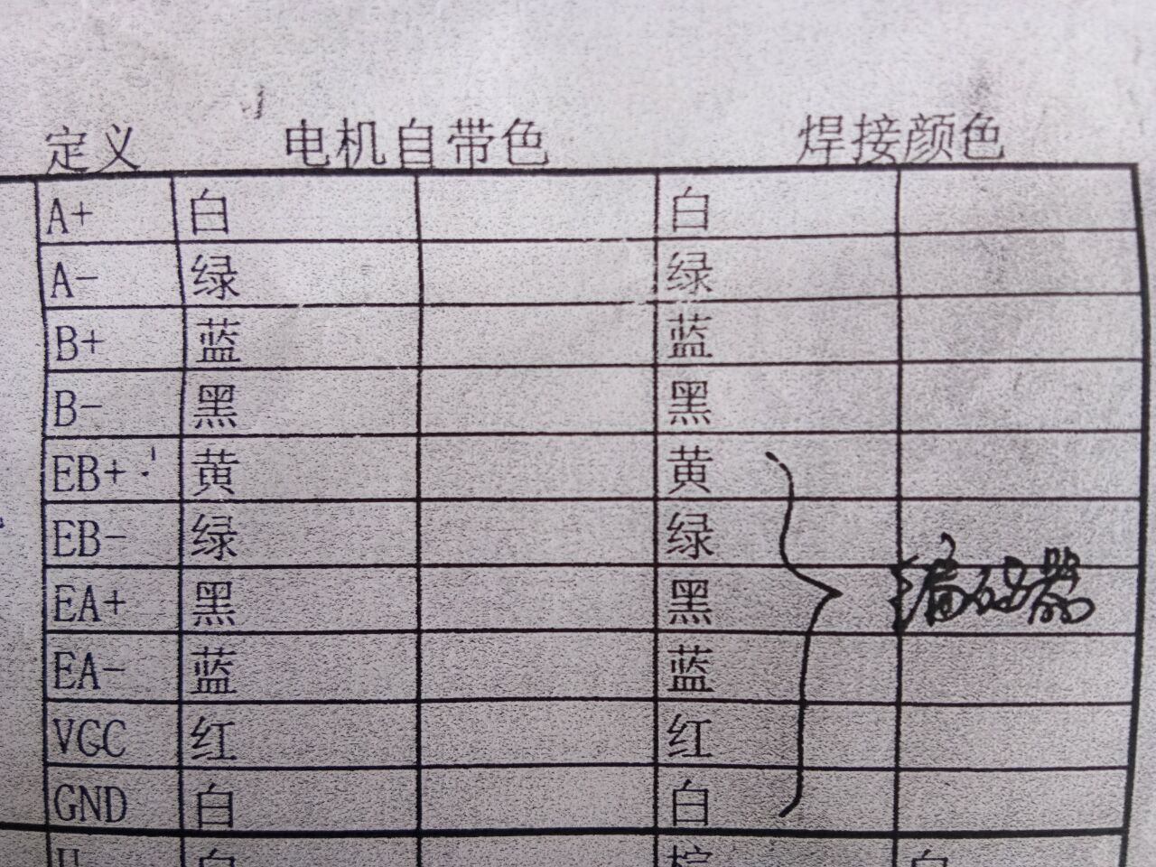 QQ圖片20180709162043.jpg QQ圖片20180709162043.jpg