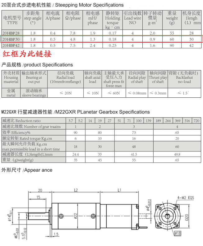 20參數表副本.jpg 20參數表副本.jpg