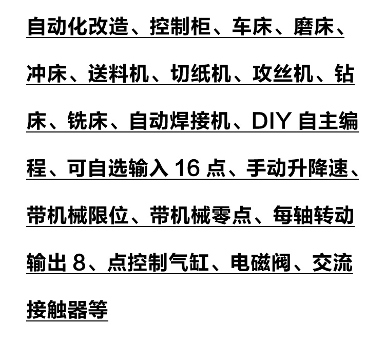 O1CN011fxw2Bcqwo2AxBs_!!778524074.jpg