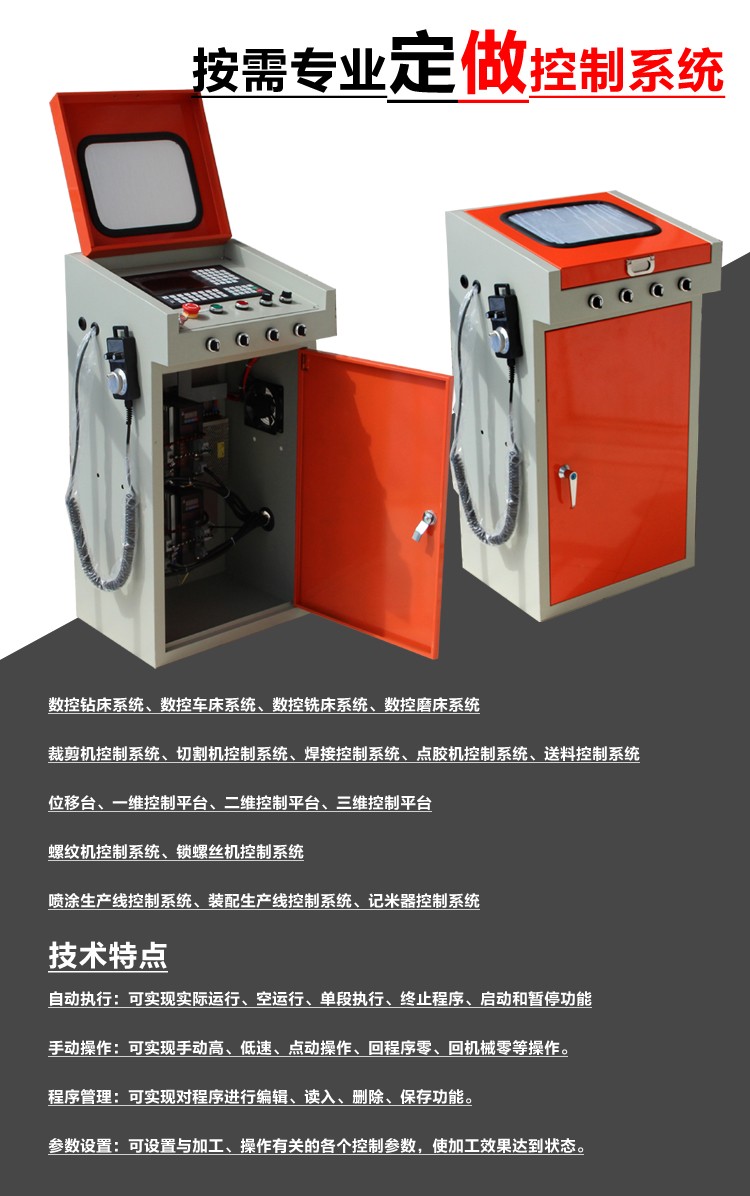 O1CN011fxw2CFwmBk5uQc_!!778524074.jpg
