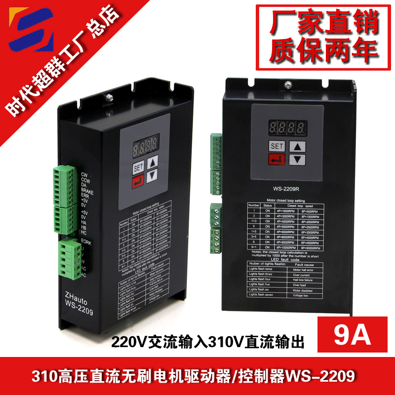 WS-22209Ԍ׈DOӋ.jpg