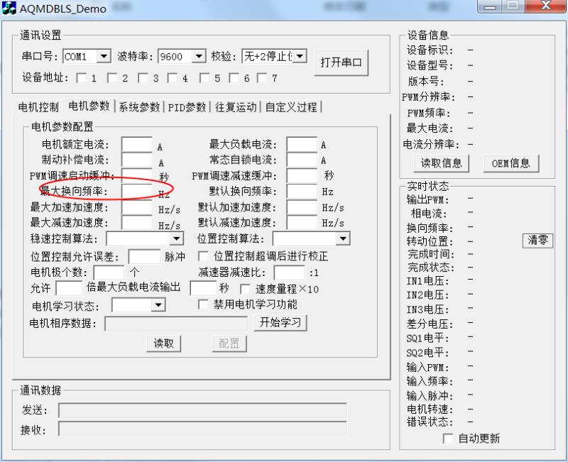 mmexport1568629269515.jpg mmexport1568629269515.jpg