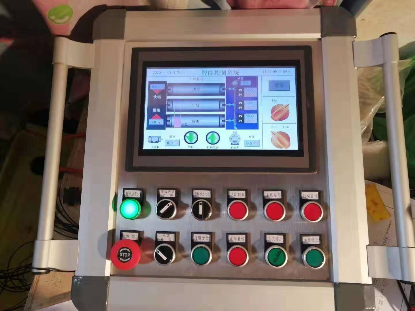 微信圖片_20200109173220.jpg 微信圖片_20200109173220.jpg