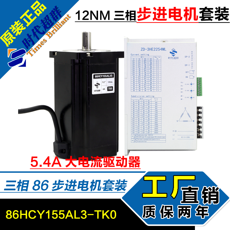 12NM套裝圖.jpg 12NM套裝圖.jpg