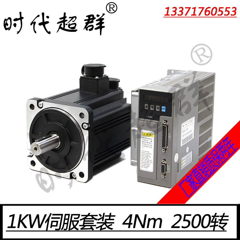 GL130AEA10025-SHL.png GL130AEA10025-SHL.png