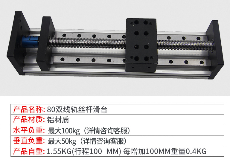 HBX1204導軌.png HBX1204導軌.png