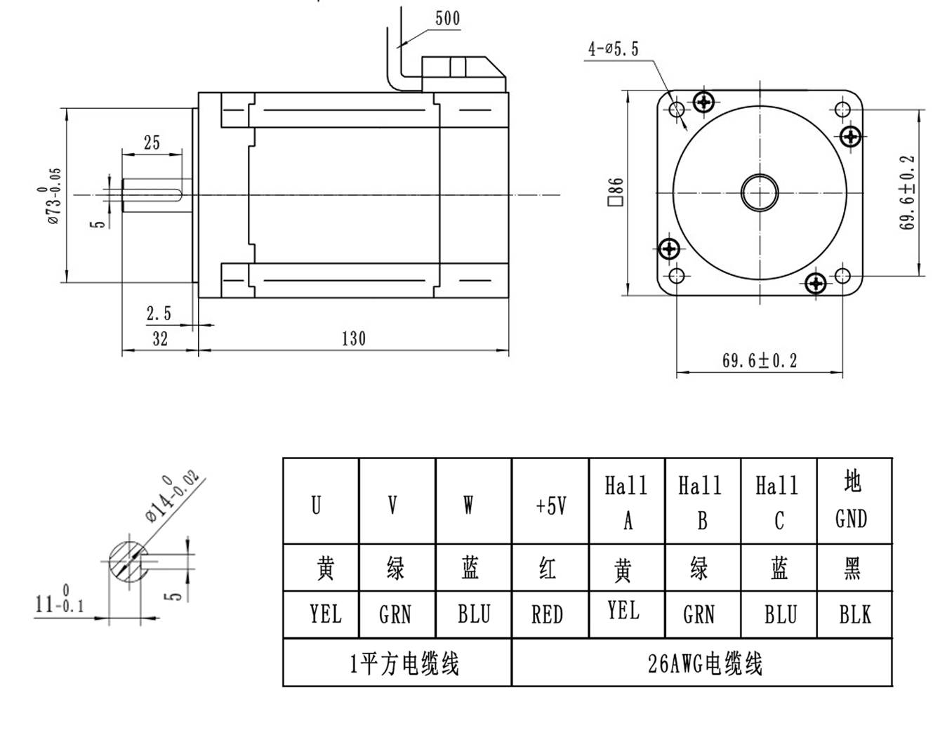 接線定義.jpg 接線定義.jpg