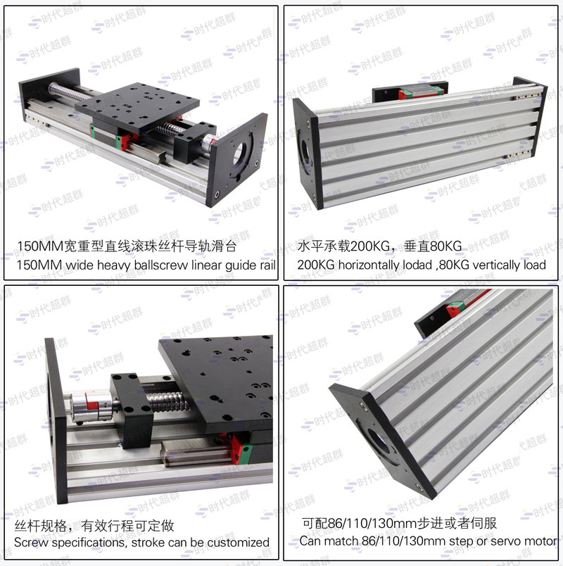 HBX150拼圖設(shè)計(jì)單塊.jpg HBX150拼圖設(shè)計(jì)單塊.jpg