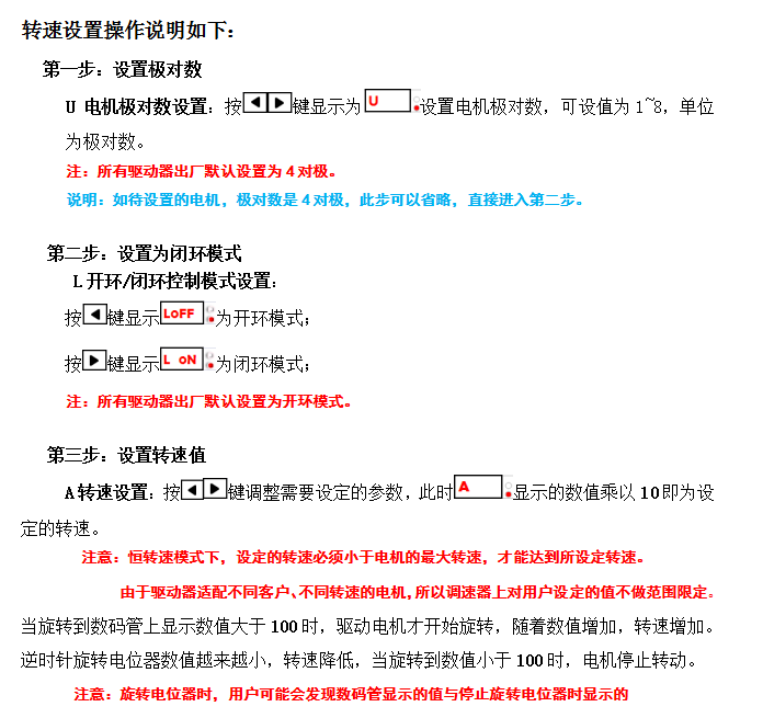 QQ圖片20200426160054.png QQ圖片20200426160054.png