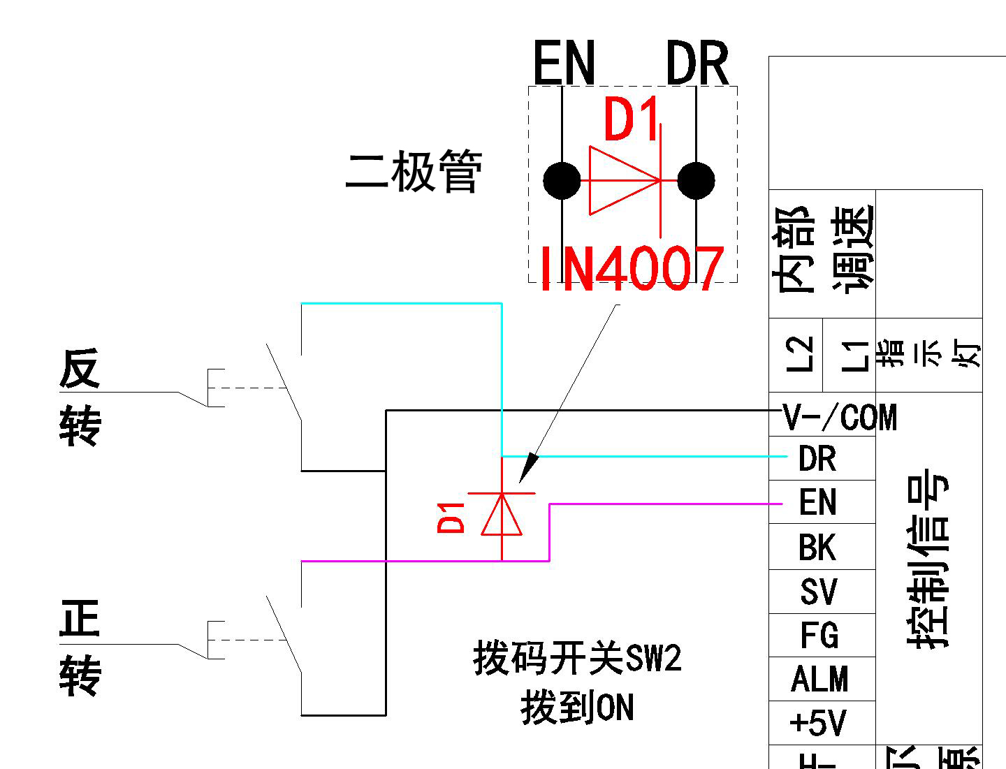 串二極管圖紙.jpg 串二極管圖紙.jpg