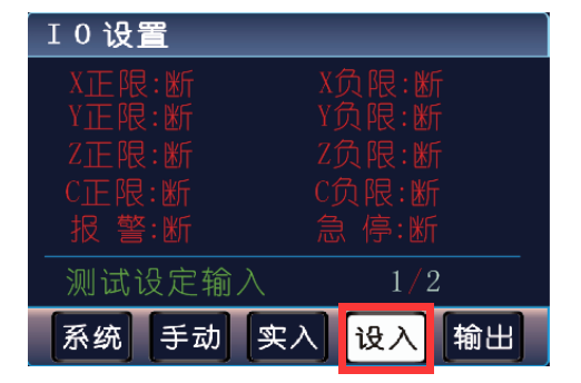 IO4.png IO4.png