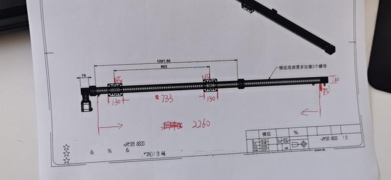 微信圖片_20200907141559.jpg