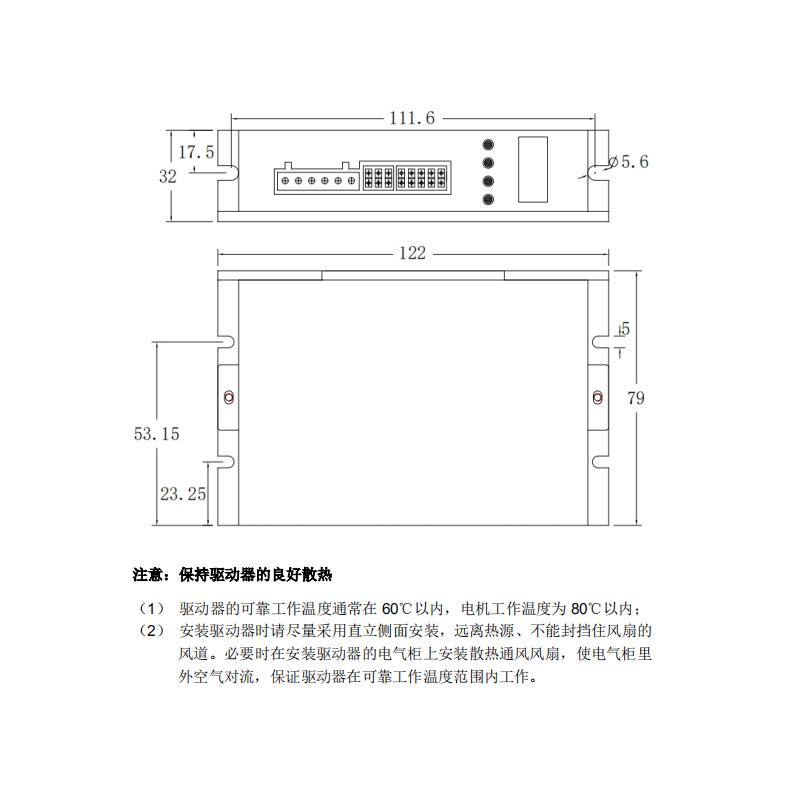 尺寸3.jpg 尺寸3.jpg