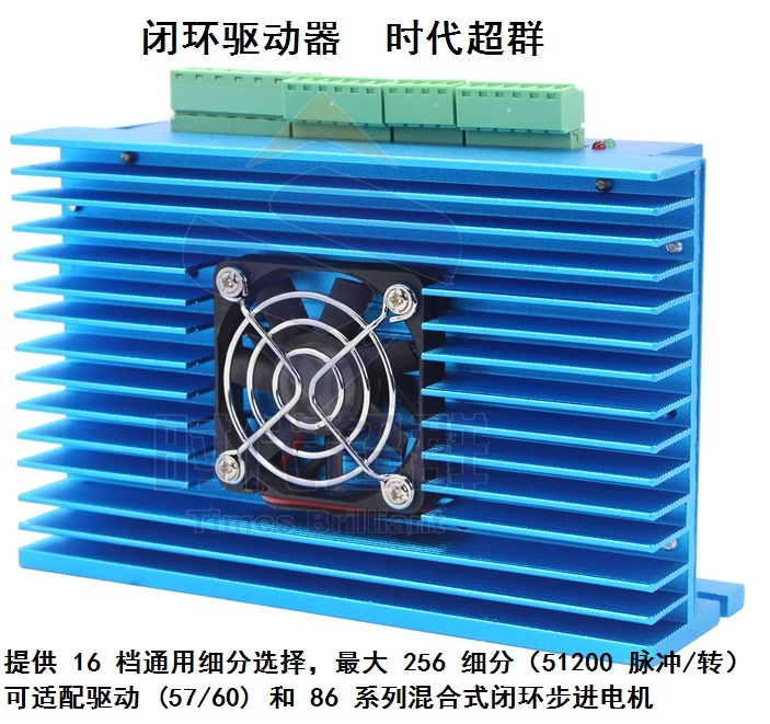 驅動器詳情.jpg 驅動器詳情.jpg