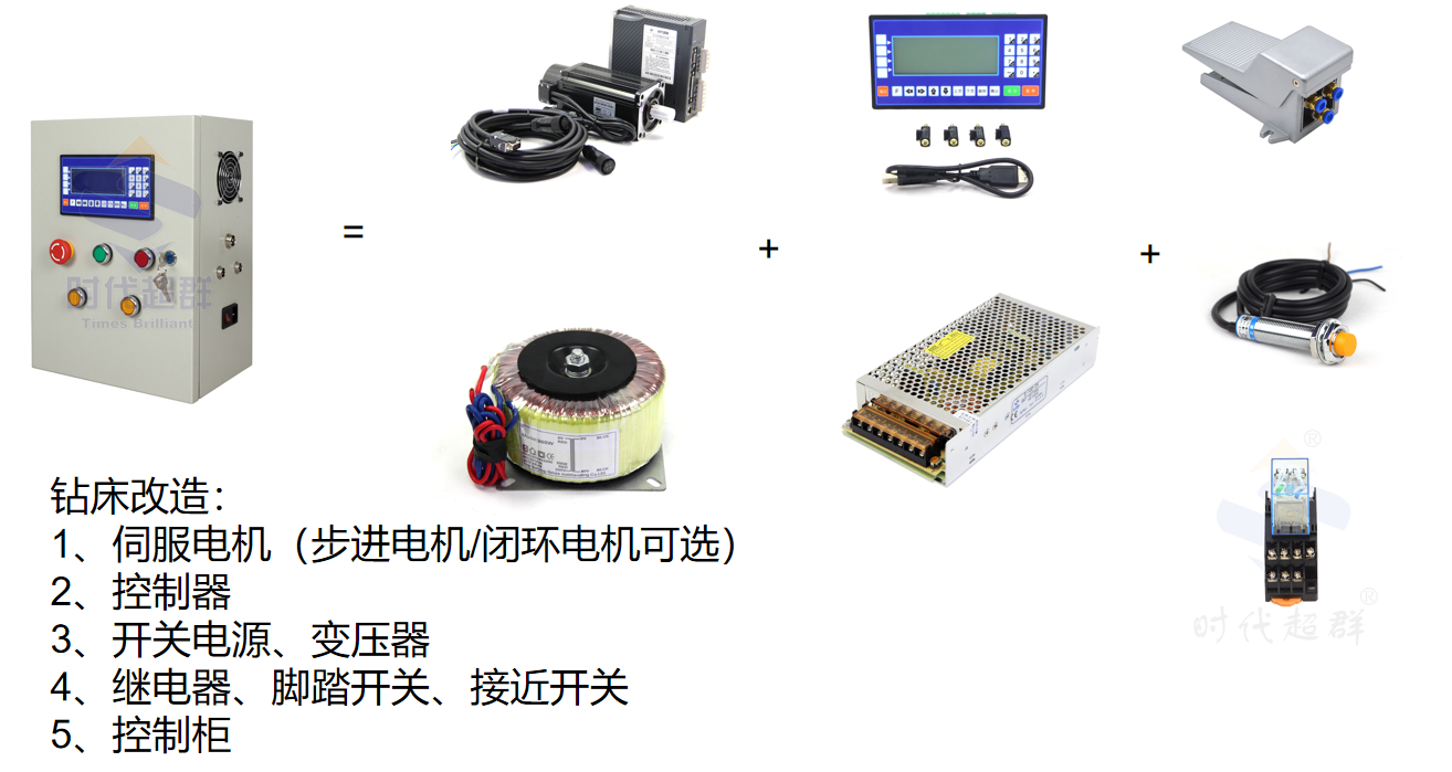 微信圖片_20201105100126.png 微信圖片_20201105100126.png