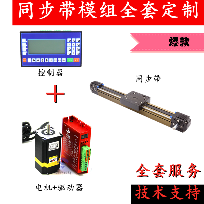 O1CN01OKq4mR2Lo3WSIKiCl_!!3822049738.png O1CN01OKq4mR2Lo3WSIKiCl_!!3822049738.png