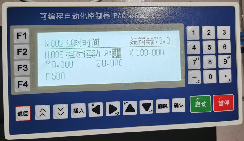 3_副本_副本.jpg 3_副本_副本.jpg