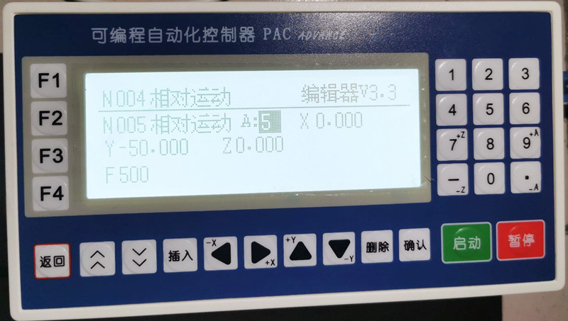 5_副本.jpg 5_副本.jpg
