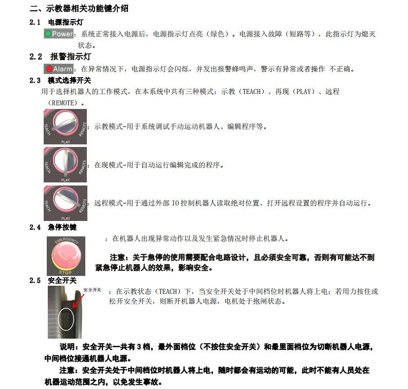 QQ؈D20201130174534.jpg