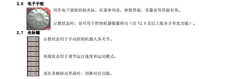 QQ؈D20201130174545.jpg