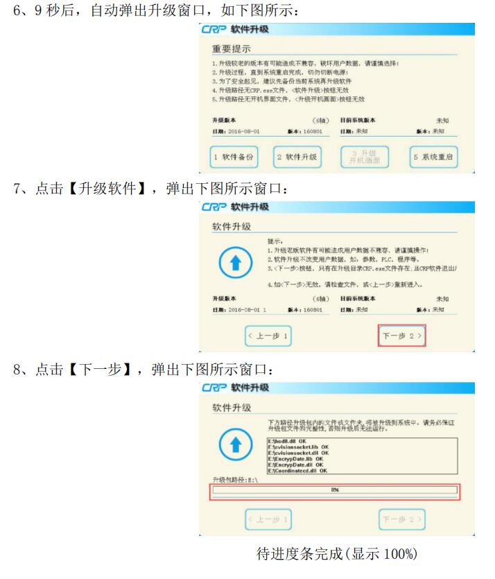 QQ؈D20201130175925.jpg