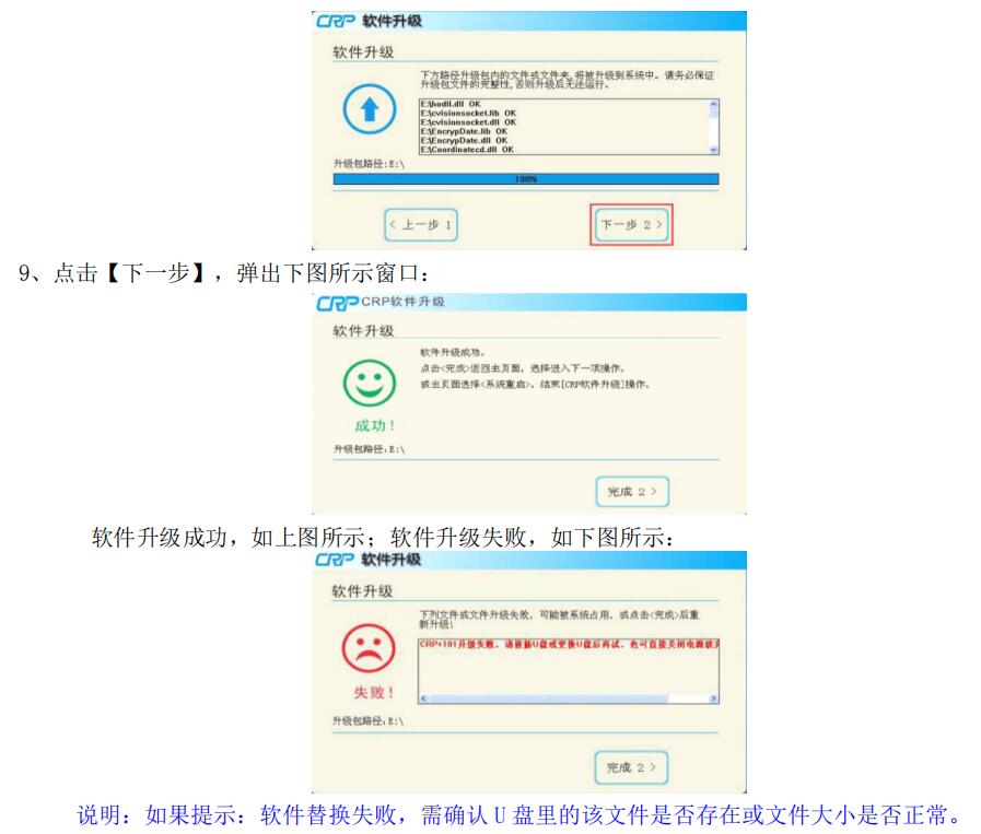 QQ؈D20201130175949.jpg