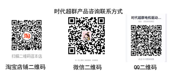 孫保健N(R}44P5_副本.png 孫保健N(R}44P5_副本.png
