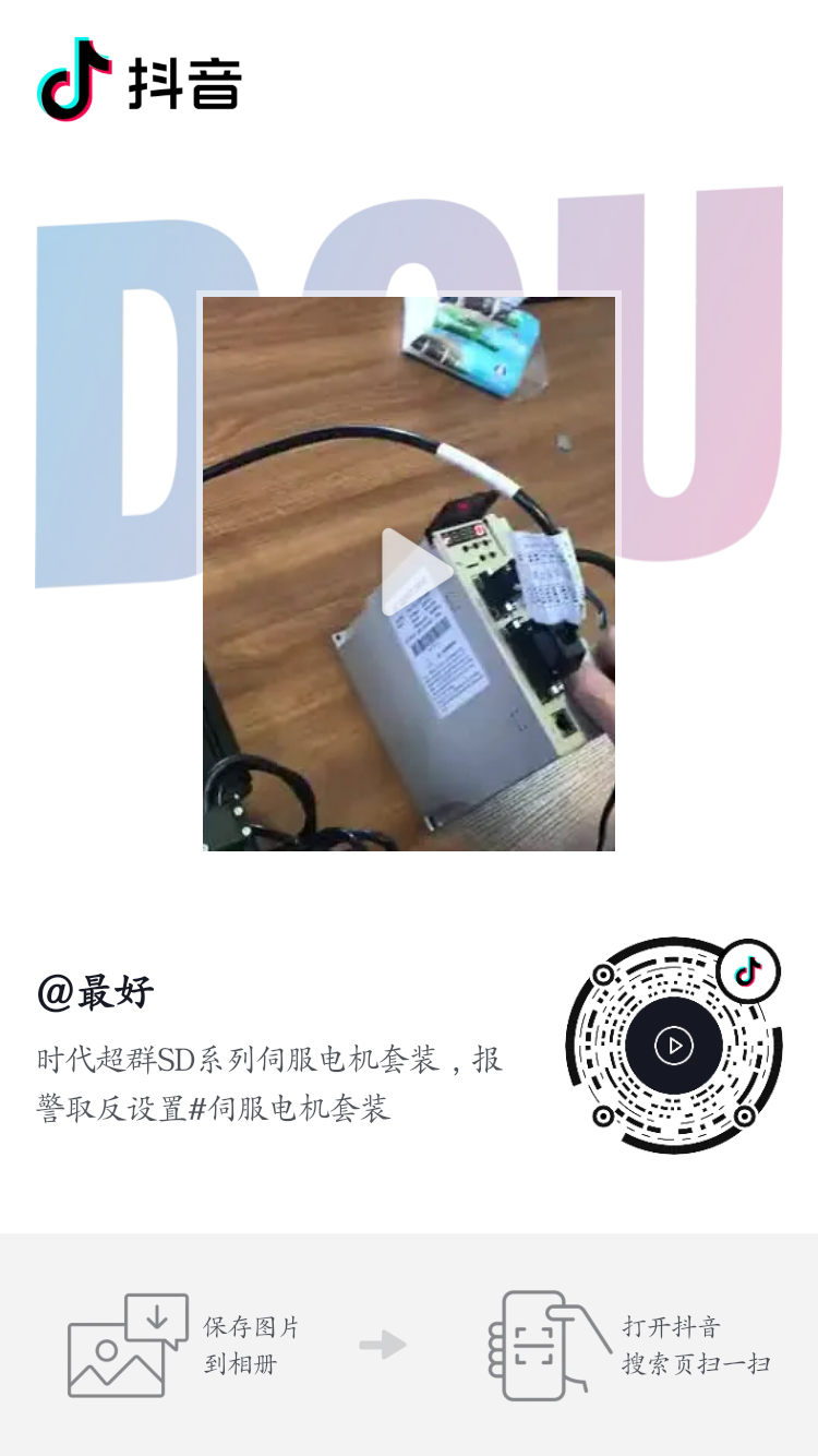 3dad89f4aea3dd198bca204caf9b8f2.png