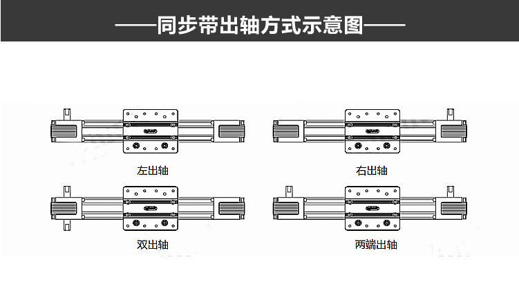 O1CN01RQsgP72Lo3WOzUXwd_!!3822049738.png