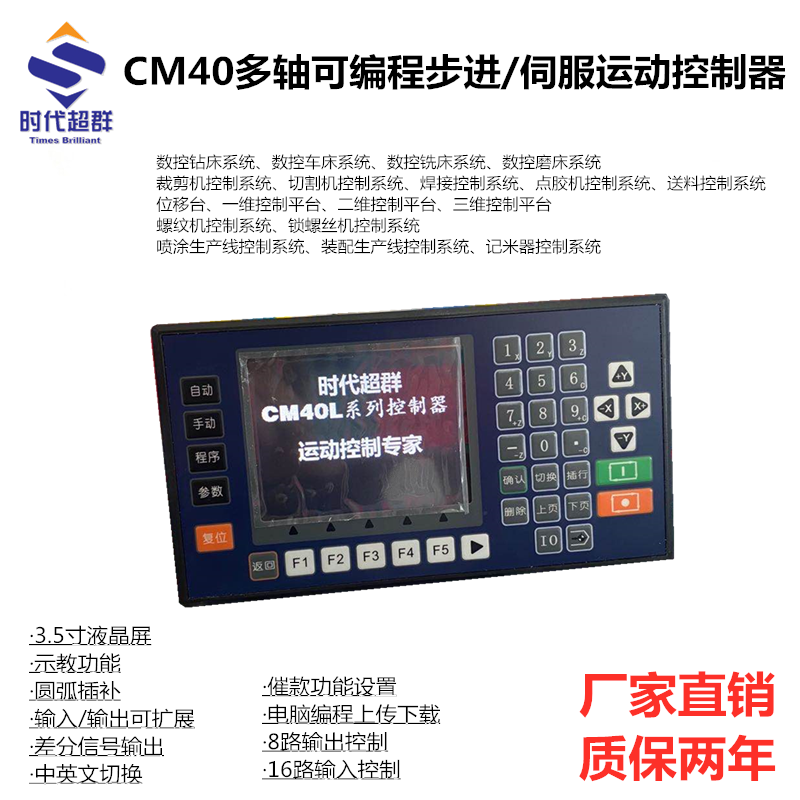 O1CN017PGaf22N0i44nDUv6_!!2207469189901.png
