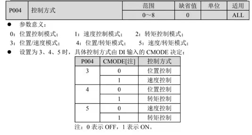微信圖片_20210109135217.jpg 微信圖片_20210109135217.jpg