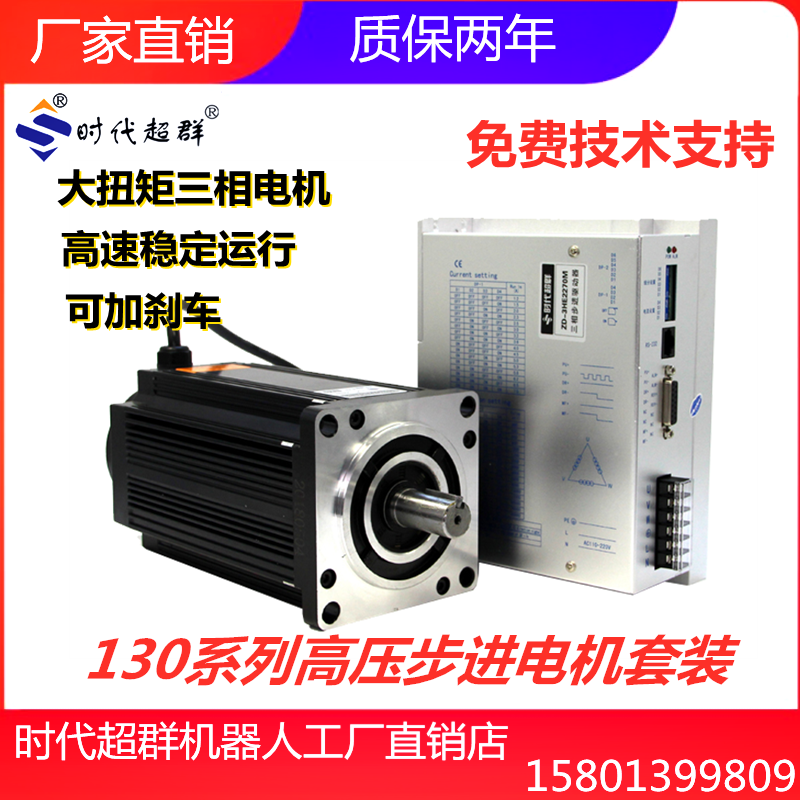O1CN011Ymi5M1fRsR1RFtbO_!!2206844924004_副本.png O1CN011Ymi5M1fRsR1RFtbO_!!2206844924004_副本.png