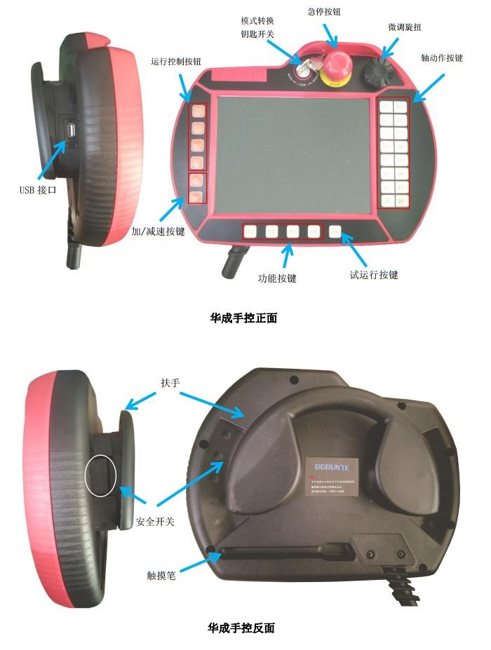 QQ截圖20210121140128.jpg QQ截圖20210121140128.jpg
