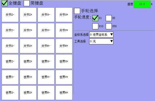 QQ截圖20210121143736.jpg QQ截圖20210121143736.jpg