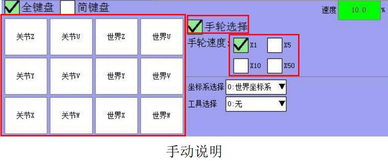 QQ截圖20210121144923.jpg QQ截圖20210121144923.jpg