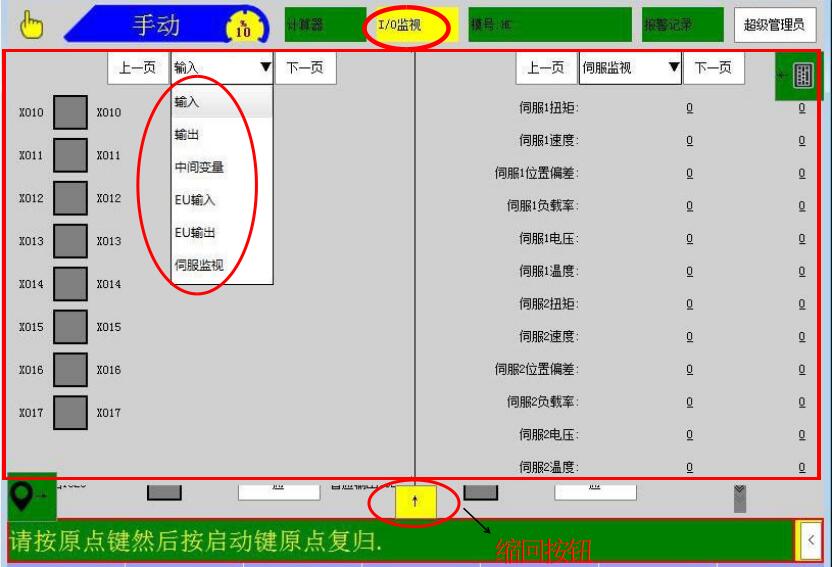 QQ截圖20210121152003.jpg QQ截圖20210121152003.jpg