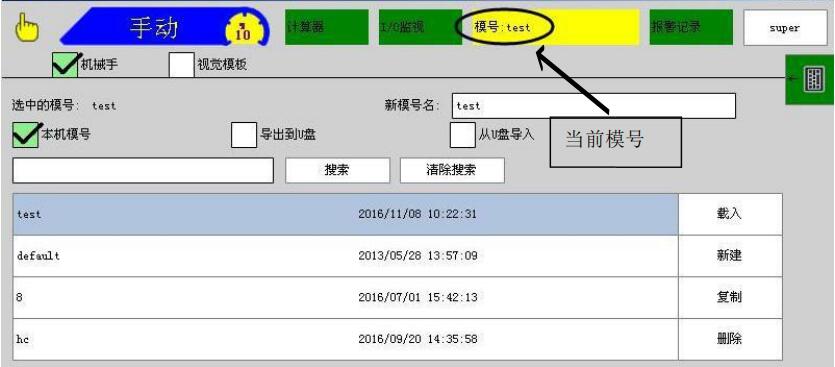 QQ截圖20210121152205.jpg QQ截圖20210121152205.jpg
