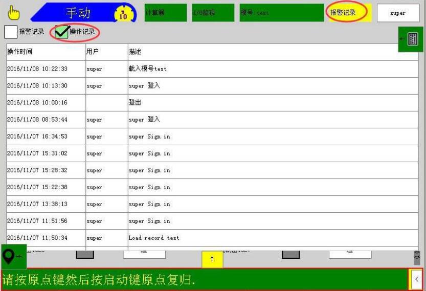 QQ截圖20210121152702.jpg QQ截圖20210121152702.jpg